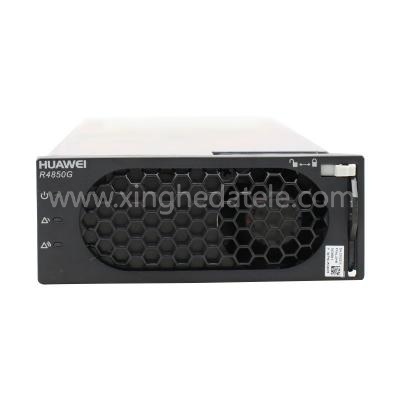 Huawei R4850G2