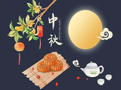 Festival Activity |Mid-Autumn Festival & National Day Holidays